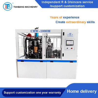 คุณภาพ  CHW-1000M Square Disposable Paper Bowl Machine Light Food Take Away โรงงาน
