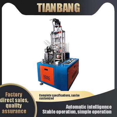 คุณภาพ  JKB-SF Curling Cup Machine Low Energy Professional Programmable Full Automatic Intelligent Low Energy Consumption Roller โรงงาน