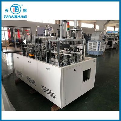 เครื่องบรรจุกล่องอาหารกลางวันกระดาษอัตโนมัติเต็มรูปแบบ CHJ-E 25-30 ชิ้น/นาที