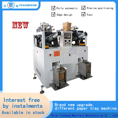 เครื่องขึ้นรูปชามกระดาษอัตโนมัติ ความเร็วปานกลาง ZPJ-600