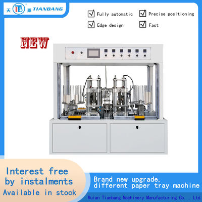 JKB-C เครื่องขึ้นรูปถ้วยอัตโนมัติอัจฉริยะแบบ Double Working Station