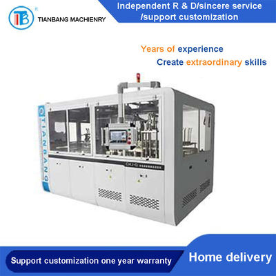 เครื่องขึ้นรูปกล่องอาหารกลางวัน Sub Grid แบบกลไก CHJ-G Automatic Intelligent Multi Grid