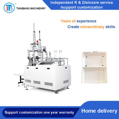 เครื่องทำกล่องกระดาษอัตโนมัติแบบเรือไก่ FBJ-C