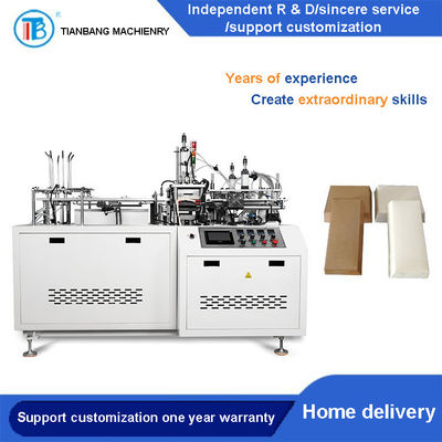 RHZH-B เครื่องทำกล่องแฮมเบอร์เกอร์เทอร์โมพลาสติกอัจฉริยะอัตโนมัติ
