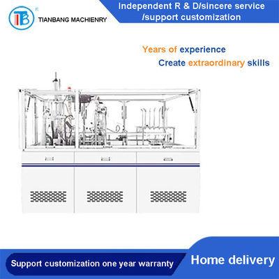 เครื่องขึ้นรูปกล่องอาหารกลางวันอัตโนมัติ CHJ-E Intelligent Multi Grid