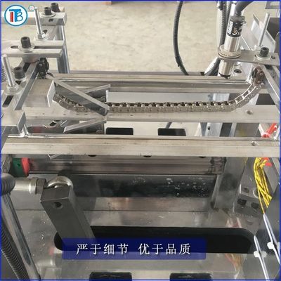 FBJ-A เครื่องทำถ้วยเค้กอัตโนมัติอัจฉริยะ