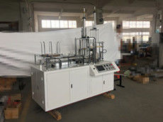 เครื่องทำกล่องกระดาษอัตโนมัติอัจฉริยะ Carton Take Away Packaging Machine FBJ-B