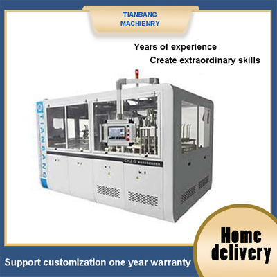 CHJ-G เครื่องทำชามกระดาษอาหารกลางวัน Automatic Intelligent Multi Grid