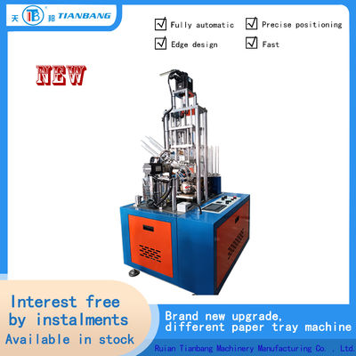 เครื่องถ้วยม้วนผมอัตโนมัติอัจฉริยะด้วย Inovance PLC Schneider AC Contactor And Autonics JKB-SF