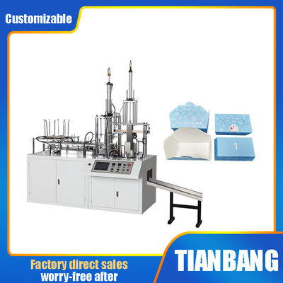 เครื่องทำกล่องกระดาษอัตโนมัติควบคุมด้วยไมโครคอมพิวเตอร์ FBJ-B