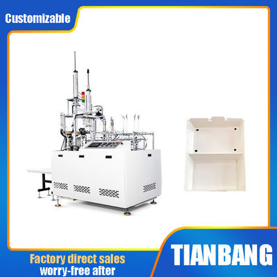 อุปกรณ์ขึ้นรูปกล่อง FBJ-C 5KW พร้อมตัวแปลงความถี่ PLC