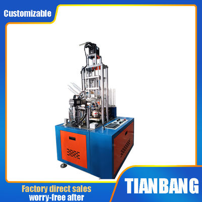 JKB-SF Curling Cup Machine โรลม้วนผมอัตโนมัติอัจฉริยะใช้พลังงานต่ำ