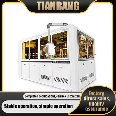 เครื่องทำชามกระดาษ CHJ-G เครื่องทำกล่องกระดาษอาหารกลางวันแบบหลายตารางอัตโนมัติ