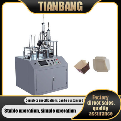 FBJ-A เครื่องทำชามกระดาษแบบใช้แล้วทิ้งที่อุณหภูมิสูงกระทะดูดซับน้ำมันอบ