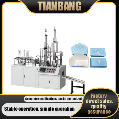 FBJ-B เครื่องขึ้นรูปกล่องอัตโนมัติอัจฉริยะการควบคุมไมโครคอมพิวเตอร์กล่องอาหารกลางวันแบบใช้แล้วทิ้ง
