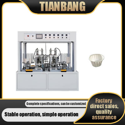 30-45/นาที FBJ-C Automatic Carton Machine 5KW ตัวควบคุมแบบตั้งโปรแกรมได้