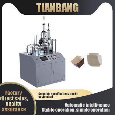 เครื่องทำชามกระดาษอัตโนมัติ FBJ-A 15/นาที 20-35/นาที