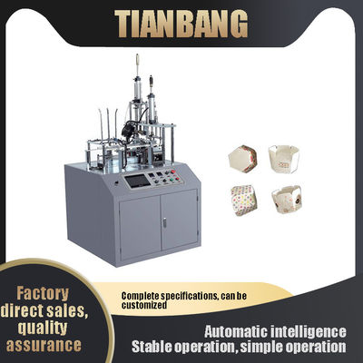 FBJ-A เครื่องชามกระดาษแบบใช้แล้วทิ้งอัตโนมัติอัจฉริยะอุณหภูมิสูงดูดซับน้ำมันกระทะทอด