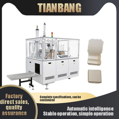 FBJ-D เครื่องขึ้นรูปกล่องอาหารกลางวันแบบหลายตาราง