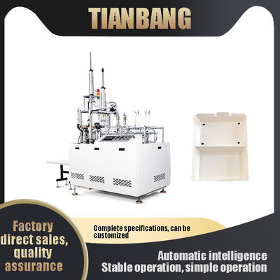 เครื่องทำกระดาษกล่องกระดาษ FBJ-C ประหยัดพลังงาน