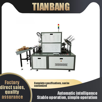 เครื่องทำจานกระดาษ JKB-600 ถาดกล่องอาหารกลางวันมัลติฟังก์ชั่นที่ตั้งโปรแกรมได้