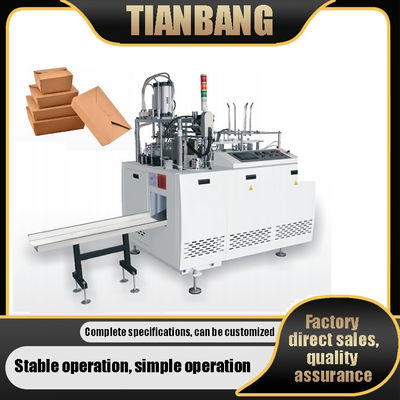 FBJ-C อัตโนมัติอย่างสมบูรณ์แบบ อุปัญญากล่องกระดาษ การสร้างเครื่องจักรแม่นยํา