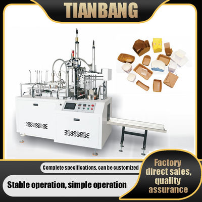 FBJ-B อัตโนมัติ อัจฉริยะกล่องกระดาษ การสร้างเครื่องจักร ประสิทธิภาพ