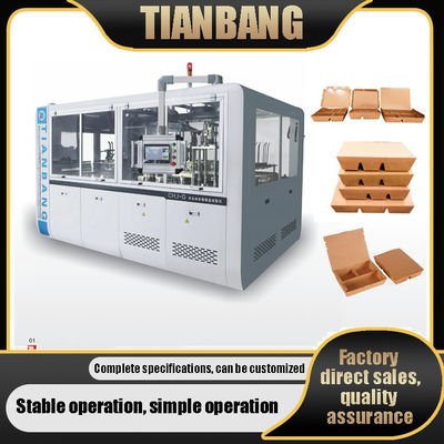 CHJ-G เครื่องปั้นกล่องอัตโนมัติที่มีความฉลาดหลายส่วน