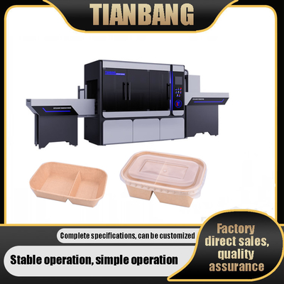 JKB-700JZ เครื่องปั้นกระดาษแบบกระดาษกระดาษเคลือบ PE แบบอัตโนมัติเต็ม