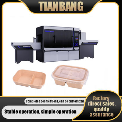 JKB-700JZ เครื่องปั้นกระดาษแบบกระดาษกระดาษเคลือบ PE แบบอัตโนมัติเต็ม