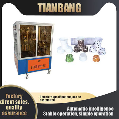 เครื่องทำถ้วยเค้กม้วนอัตโนมัติพร้อมชไนเดอร์ AC คอนแทค