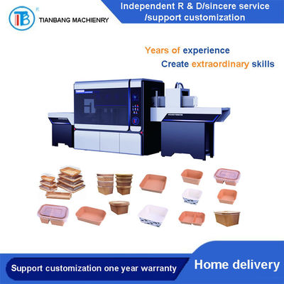 เครื่องขึ้นรูปถาดกระดาษซูชิ JKB-700JZ ประหยัดพลังงาน