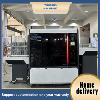 เครื่องทําแผ่นกระดาษ