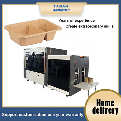 เครื่องขึ้นรูปกล่องกระดาษแบบฟูลเซอร์โวมอเตอร์ เครื่องขึ้นรูปกล่องขนส่ง